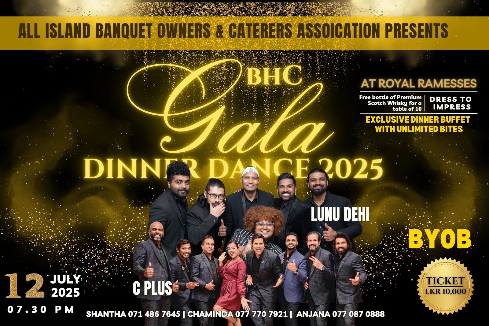 All Island Banquet Owners & Caterers Association 